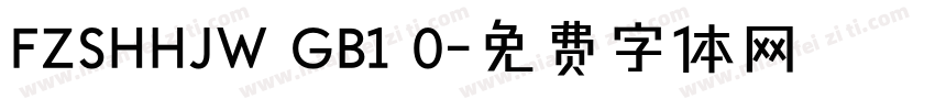 FZSHHJW GB1 0字体转换